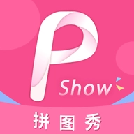 拼图大神最新版