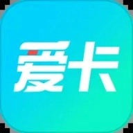 爱卡汽车软件手机版