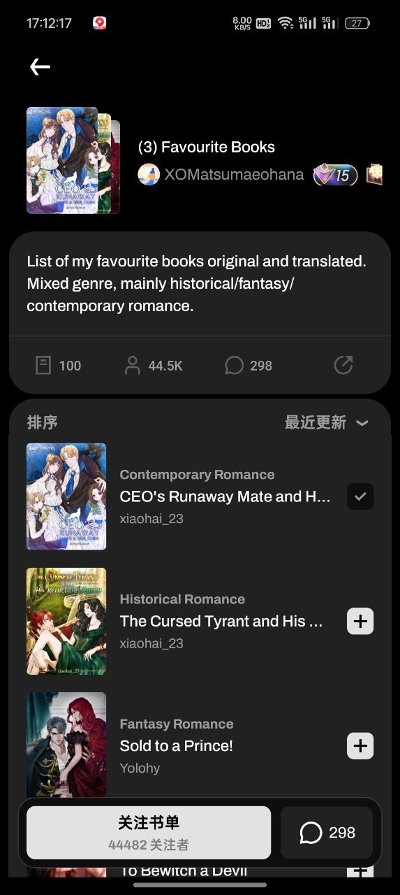 webnovel最新版软件下载