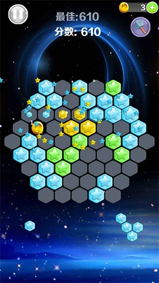 星星消消乐游戏正式版下载