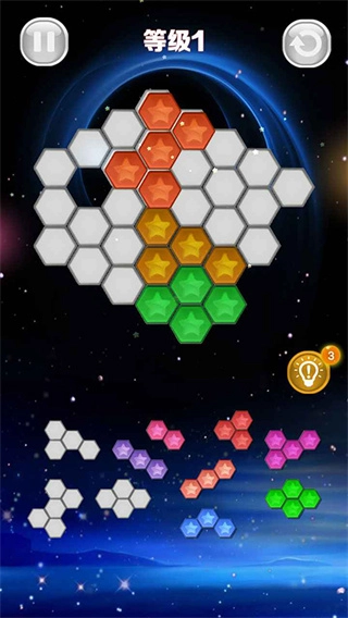 星星消消乐游戏正式版下载