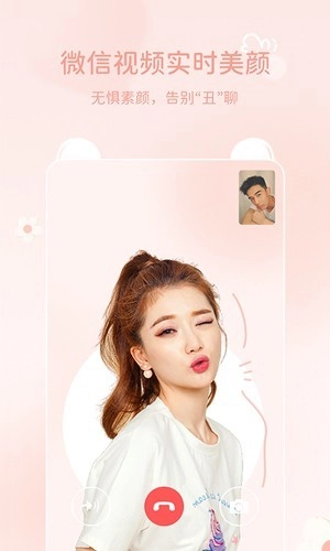 多萌最新版截图1