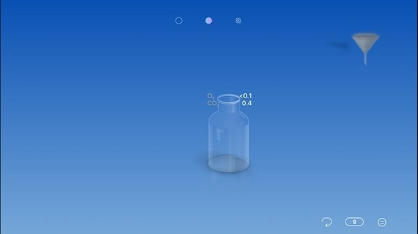 化学家CHEMIST截图0