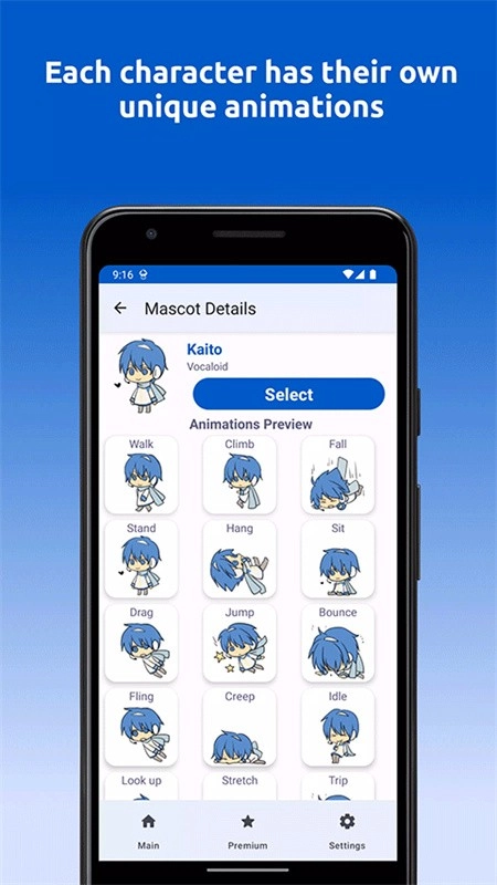 shimeji桌宠绿色版截图0