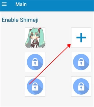 shimeji桌宠绿色版手机下载