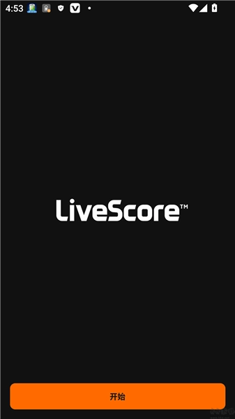 livescore最新版安装下载