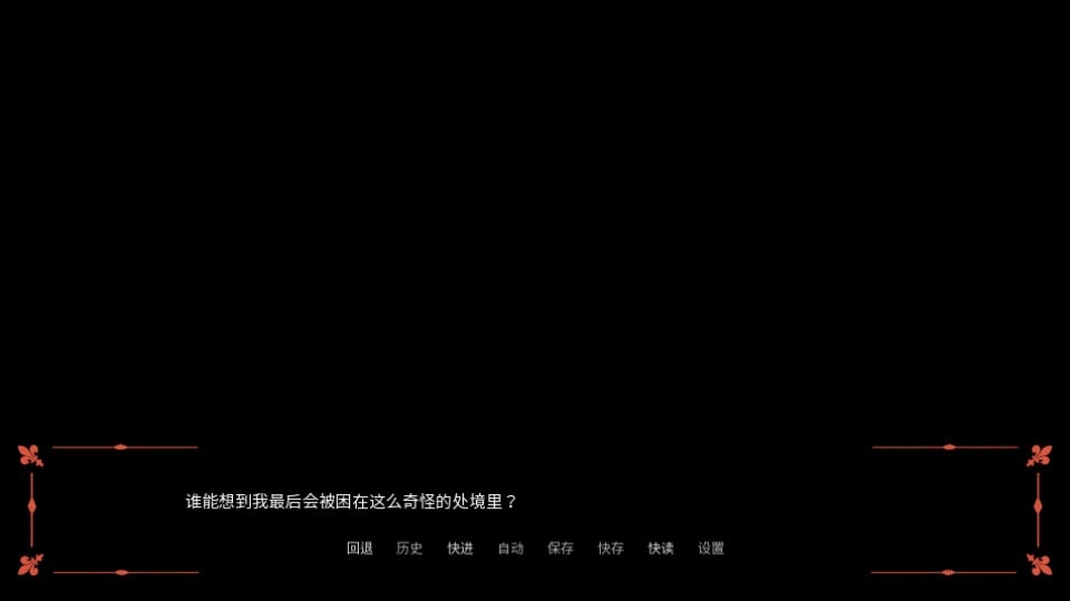 木偶王国最新版截图2