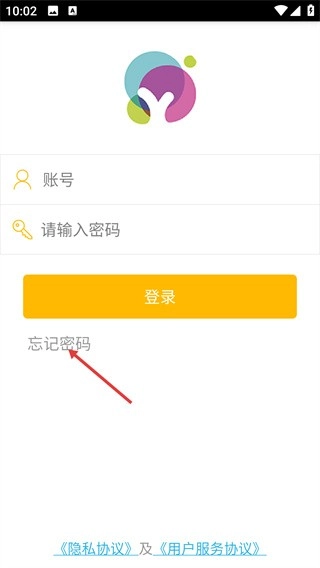 时光树最新版免费下载