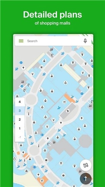 2GIS手机版截图1