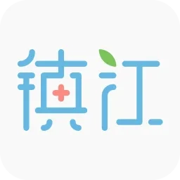 健康镇江(在线问诊平台)  手机版