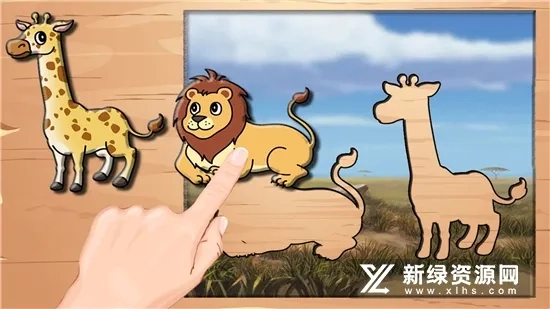 宝宝动物拼图(儿童拼图小游戏)  安卓版截图3