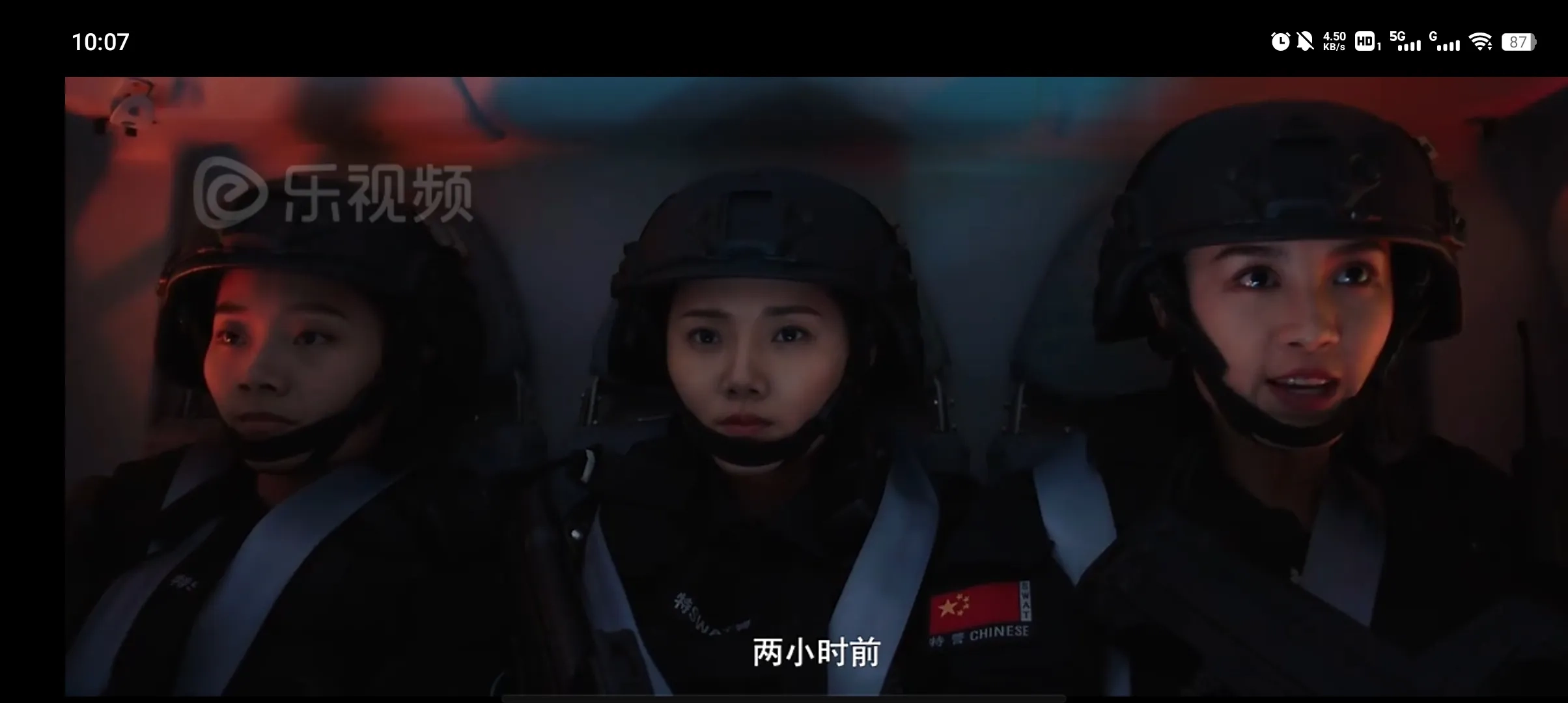 CIBN乐视频(电视视频软件)  手机版截图0
