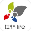 垃非(垃圾分类软件)  手机版