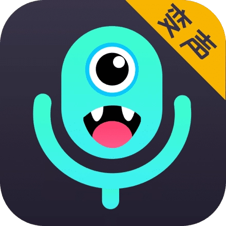 开黑语音包变声器正版