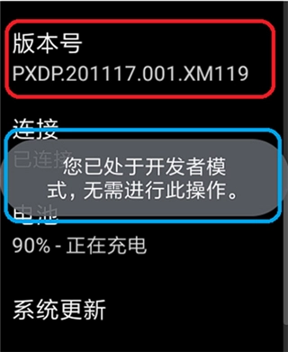 wearos工具箱安卓版免费下载