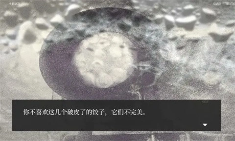 大家一起bug饺子手机游戏截图3