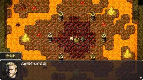 神律c截图2