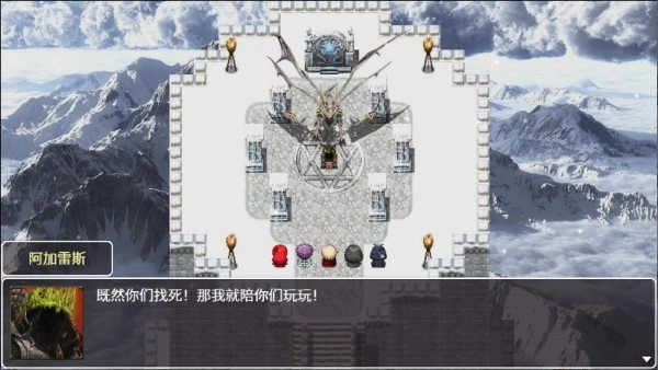 神律c截图3