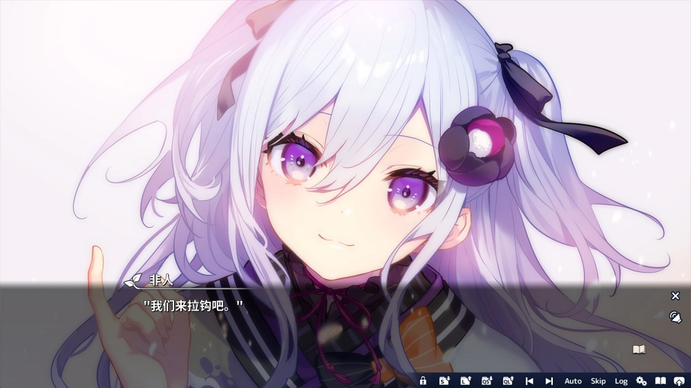 将花朵献与你-Kinsenka截图1