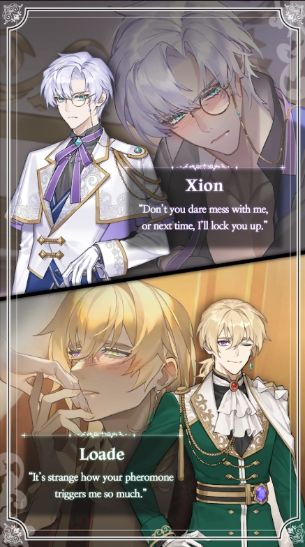 LovePheromone游戏截图0