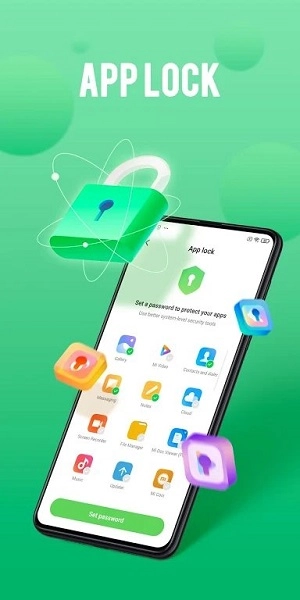 小米安全服务手机版截图2