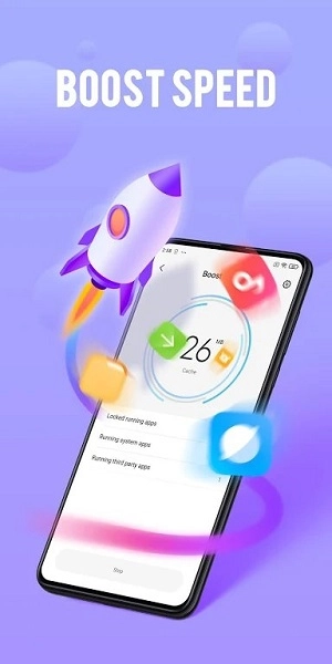 小米安全服务手机版截图0