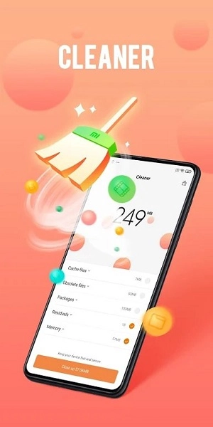 小米安全服务手机版截图1