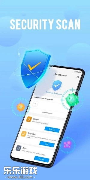 小米安全服务手机版截图3