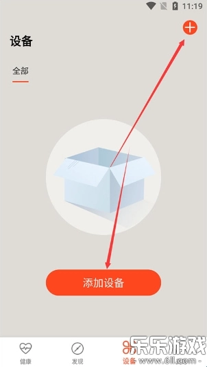 AICare最新版截图2