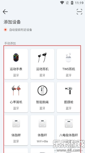 AICare最新版截图3