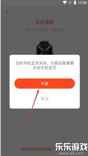 AICare最新版截图0