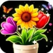 花朵物语红包版