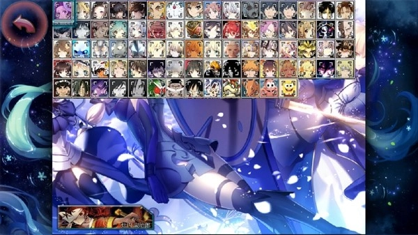bvn动漫大乱斗截图2