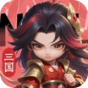 小兵三国