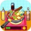 美食厨房料理之旅