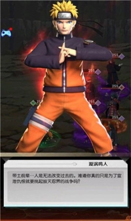 元气少女对决免费版下载
