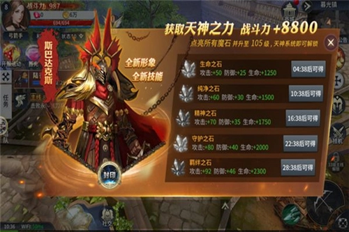 冰封猎人手游版下载