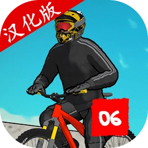 自行车披萨外卖