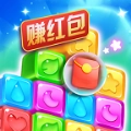 好运乐消消 红包版