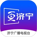 更济宁