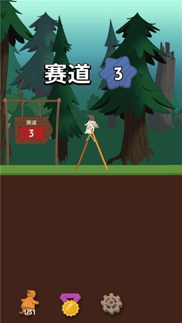 没病跑两步免费版下载