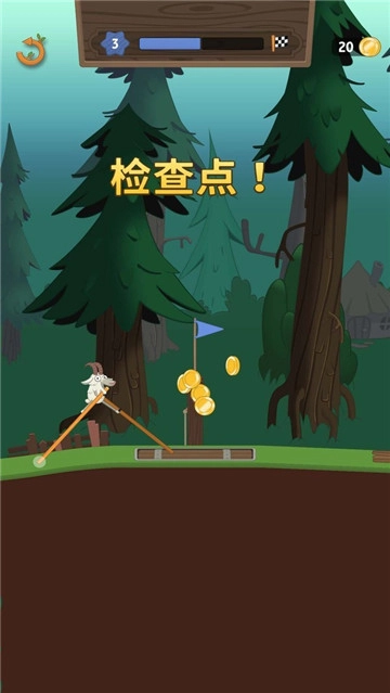 没病跑两步截图2