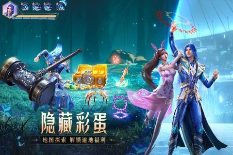斗罗大陆魂师对决正版截图0