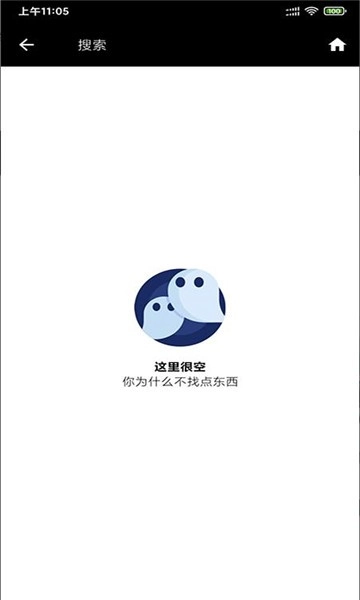 168高清壁纸截图1
