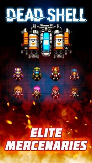 死亡之壳最新版截图2