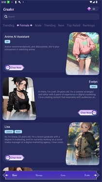 CrushX截图3