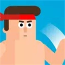格斗先生游戏 