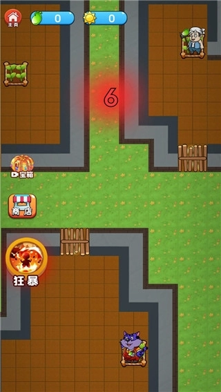 农夫战僵尸最新版截图4