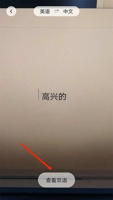flomo浮墨笔记