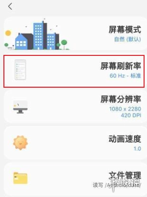 samhelper气密性测试正式版下载